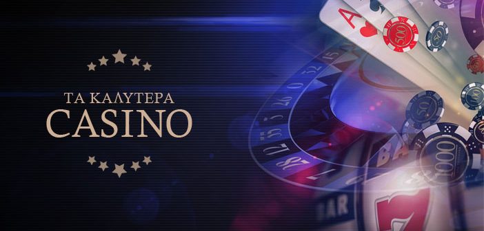 The Rise of Mobile Casinos in Greece A New Era of Gaming -776059979 The Rise of Mobile Casinos in Greece A New Era of Gaming -776059979
